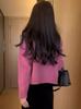 Suéter Rosa Estilo Suave y Flojo Cárdigan de Punto para Mujer Primavera y Otoño 2025 Nuevo Chaqueta Exterior Corta con Botones Pequeños