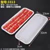 Bandejas Desechables para Alimentos Frescos Cajas de Embalaje para Frutas de Supermercado Bandejas Rectangulares de Plástico para Embalaje de Alimentos y Verduras Al Por Mayor