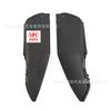 Adecuado para Honda CRV 2015-2016 esquina parachoques trasero L R precio garantía de calidad adecuada bienvenido