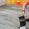 Pegatinas Autoadhesivas de Piso de PVC para Dormitorios Interiores, Salas de Estar, Pasillos, Resistentes al Desgaste, Imitación de Grano de Madera, Estilo Lujo Ligero, Pegatinas de Piso Impermeables, Cuero para Piso