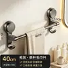 Estante de Baño Sin Taladro Montado en Pared con Ventosa Estante de Almacenamiento Triángulo Lavabo Colgador para Baño