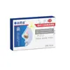 Cuenta de Video de Farmacia Ali en Douyin Kuaishou Pinduoduo Fabricante Venta al por Mayor Dropshipping Parche para Alivio Nasal Punto de Acupuntura Parche para la Salud