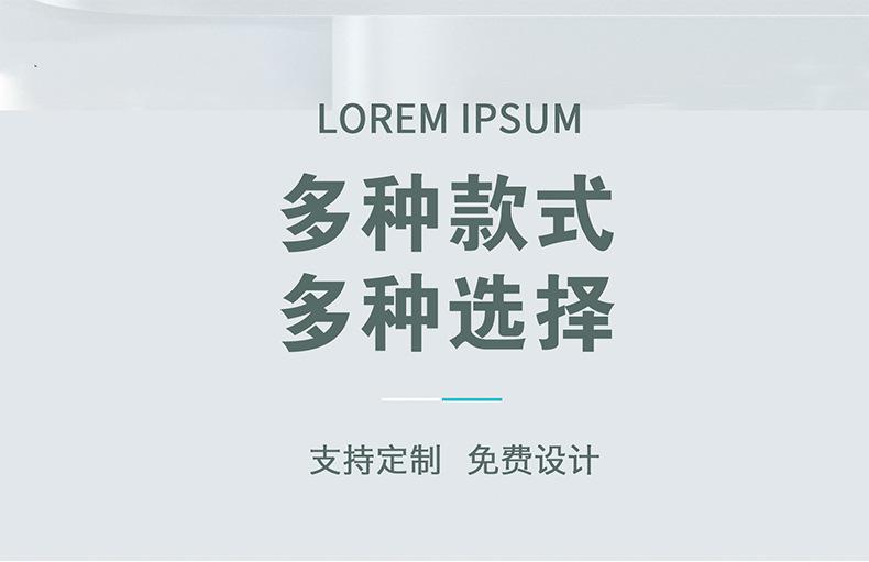 详情_03.jpg
