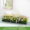 Flores Artificiales, Arreglos de Flores Falsas, Césped Artificial, Flores de Plástico, Plantas Verdes, Maceteros, Canaletas para Flores, Arreglos Florales, Flores de Seda, Separadores, Vallas, Plantas Verdes, Paisajismo