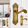 Cerradura de Puerta de Dormitorio Estilo Europeo Cerradura de Puerta Interior Sin Taladro Cerradura de Puerta Doméstica Puerta de Madera Manija de Puerta Universal Reemplazo de Cerradura de Puerta Vieja
