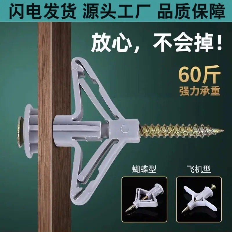 飞机详图.jpg