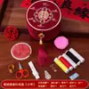 Caixa de Costura Dote de Casamento Conjunto de Costura de Luxo Bolsa de Costura de Luxo Elegante e Acessível Itens de Dote Portáteis Conjunto Completo para a Mulher