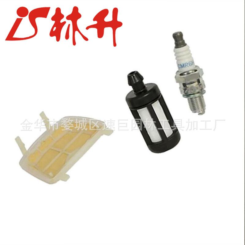 Air Fuel Filter & Spark Pl