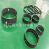Suministro mayorista de fábrica compresor de aire lubricado sin aceite con anillo de pistón relleno de material PTFE PTFE PTFE