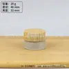 Frasco de Vidrio para Crema Transfronterizo 50g 5g Frasco de Crema con Tapa de Madera de Bambú Real Empaque para Cosméticos Botella de Vidrio de 30ml
