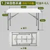 Escritorio Plegable, Mesa de Entrenamiento Simple Portátil, Mesa para el Hogar, Mesa para Puesto en Mercado Nocturno al Aire Libre, Mesa de Comedor para Apartamento Pequeño