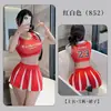Fan Lei Lencería Sexy Sexy Fútbol Bebé Copa del Mundo Equipo de Animación Uniforme Agua Muerta Caliente Pijama