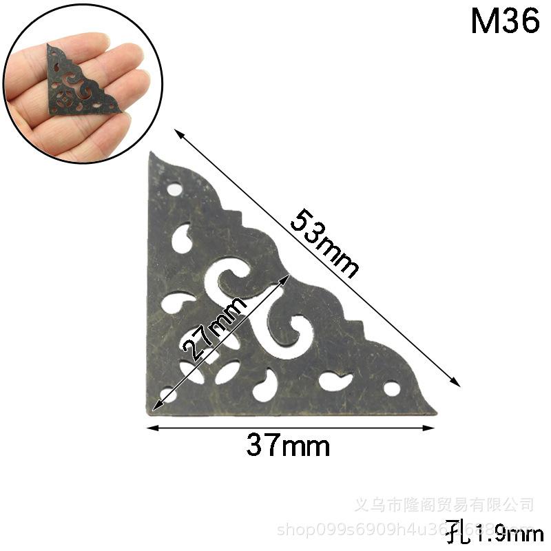 M36.jpg