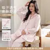 Ropa posparto de algodón puro al por mayor, nuevo conjunto de otoño de manga larga y pantalón largo para mujeres embarazadas, pijama para lactancia y amamantamiento, conjunto de dos piezas de ropa de casa para mujer
