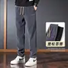 Pantalones Casuales Marca de Moda Cintura Elástica Holgada Sin Imanes Sin Planchar Pierna Recta Ropa de Oficina Trabajo para Hombre Pantalones de Pana Primavera y Otoño