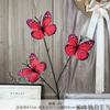 Simulación Mariposa Ramas Secas Varilla Negra Mariposa Flor Fotografía de Boda Jardín Paisajismo Decoración Set de Flores Accesorios para Flores Material para Flores
