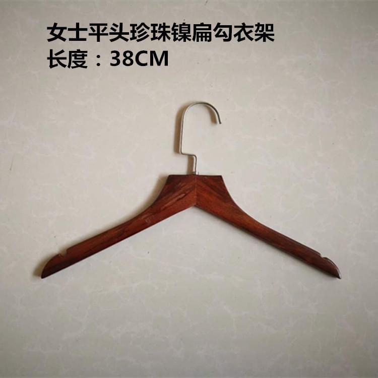 女士平头珍珠镍