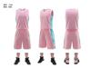 Regata de Jogo Personalizada Infantil Juvenil Uniforme de Time de Basquete Personalizado Conjunto de Uniforme de Jogo Universitário Uniforme de Basquete Yoguan