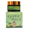 Creme Qiu Tang Cao Ben Creme Herbal para Uso Externo na Pele Pomada Dropshipping Estoque Novo