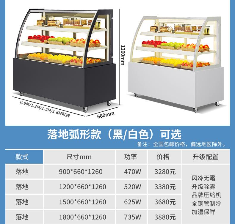 蛋糕对_17.jpg