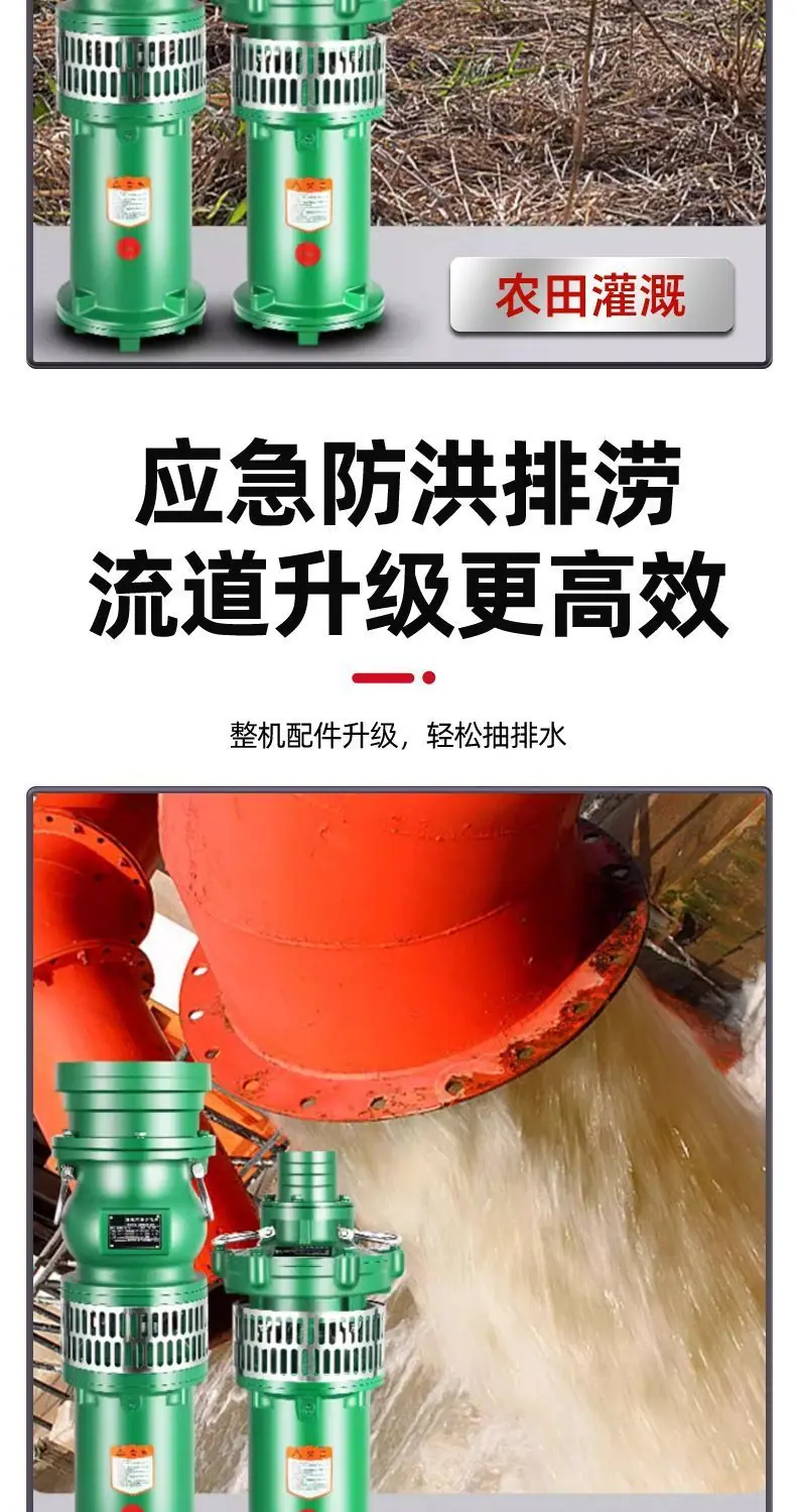 详情图片_09.jpg