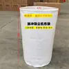 Bolsas para Aspiradora de Polvo, Bolsas para Aspiradora de Carpintería, Bolsas Filtrantes para Aspiradoras Industriales, Bolsas para Recolección de Polvo de Ventilador, Bolsas para Colector de Polvo