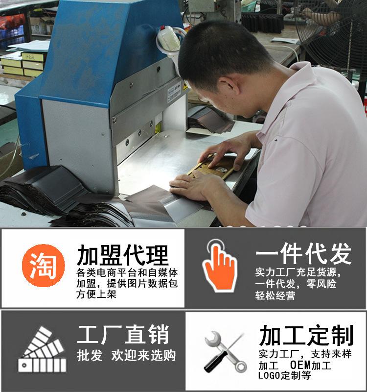 新店手机端首页.jpg