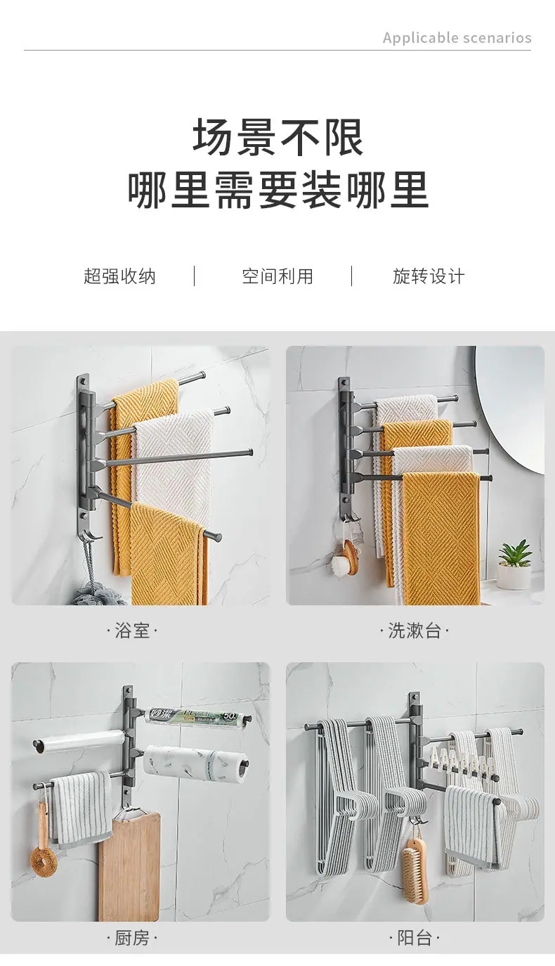 科吉诺详情_04.jpg