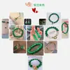 Kankan Crystal Cristales Naturales Cuentas Sueltas Ágata Verde Cuentas Redondas Accesorios para Joyería DIY Fabricante Mayorista