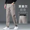 Pantalones Casuales de Lujo Color Caqui Nuevos de Primavera 2026 para Hombre, Pantalones de Lyocell, Pantalones de Negocios Rectos Ajustados para Hombre para Primavera y Otoño