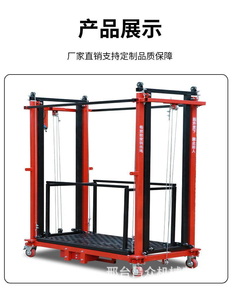 详情页 (14)_看图王.jpg
