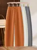 Calça Cinza Wide Leg para Mulheres, Cintura Alta, Caimento Fluido, Calça Social de Corte Curvo para Mulheres, Novo Estilo Outono 2026, Calça Casual de Alta Qualidade
