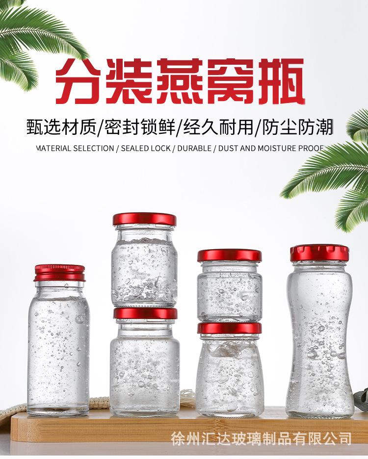 详情_01.jpg