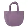 2026 Nuevo Bolso de Mano Simple de Color Sólido para Mujer Otoño/Invierno Bolso Tote Pequeño para el Trabajo y los Viajes Estilo Coreano Bolsa de Algodón