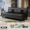 Sofá-cama dobrável, adequado para apartamentos pequenos, multifuncional, design moderno e minimalista, ideal para imóveis de aluguel, com esquema de cores creme e simples detalhes em madeira