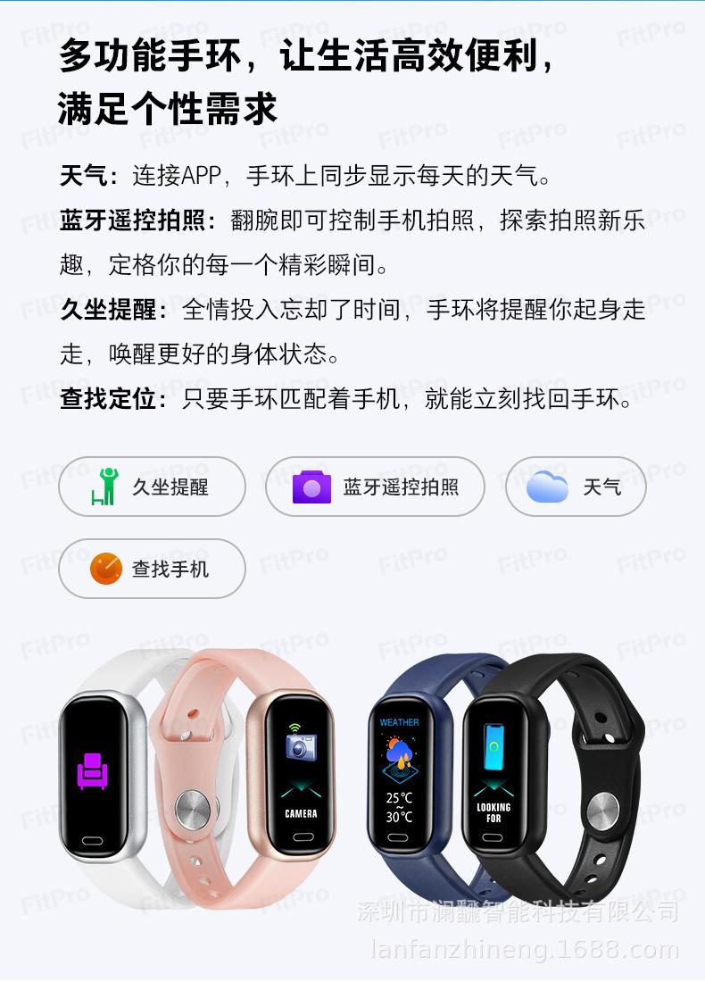 中文单张-加水印_12.jpg
