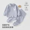 Ropa de casa de algodón puro Clase A para recién nacidos, conjuntos separados para niños y niñas, ropa de primavera y otoño, conjunto de pijama para bebé