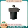 Cilindro de Soporte Dinámico Tipo Ascendente Fengzhou Hcsu-04L 06L 10L 16L 25L 04H