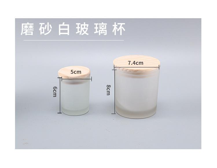 蜡烛杯_04.jpg