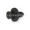 Torniquete de expansión universal para coche al por mayor Clip de fijación para guardabarros de guardabarros para calibre de 7 mm