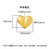 Corazón de Melocotón Brillante Mate de Tamaño Múltiple Corazón de Corazón Cuentas Accesorios de Plata Plata Pura S990 Forma de Corazón Accesorios para Pulsera DIY