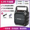 Xianke alto-falante portátil Bluetooth para dança quadrada de alta potência, alto-falante portátil de alto volume com microfone sem fio para karaokê