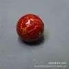 Contas Redondas de Laca Vermelha de Cinábrio, Contas Soltas, Contas Espaçadoras, Acessórios, Acessórios Culturais e Artísticos, Joias DIY