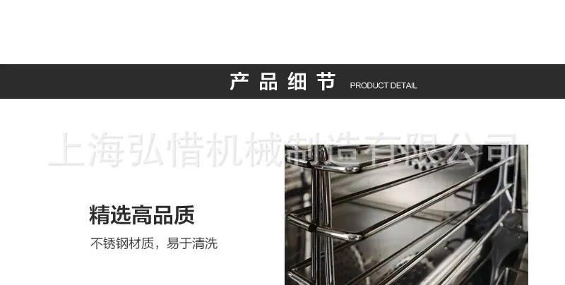 详情-08.jpg