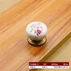 Manija de Cerámica de un Solo Agujero Patrón de Rosa Crackle Dorado y Blanco Estilo Europeo Blanco y Negro Estilo Chino Retro Manija de Tirador para Cajón y Puerta de Gabinete