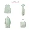 Nuevo tejido tipo brocado Song de estilo chino con bordado de hadas y mariposas, Hanfu tradicional chino, cheongsam, chaleco, bolsos hechos a mano y tejido jacquard