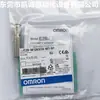 E2B-M12Ks04-M1-B2 em Estoque Omron M12 Sensor de Proximidade Distância de Detecção 4mm Pnp Dc