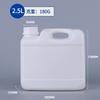 Cubo Cuadrado de Plástico Engrosado de 5 Litros Cubo Cuadrado para Pintura de 5 kg Cubo Apilable Sellado Cubo Químico de 2.5 L Cubo Portátil para Fertilizantes