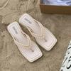 Chanclas de Moda de Verano con Diseño Trenzado para Vacaciones en la Playa, Sandalias de Moda para Mujer con Estilo de Playa