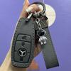 Funda para llave de Mercedes-Benz E300L, C260, GLC especial, alta gama, Clase A, C200, versión de lujo, Clase S, bolsa decorativa para coche, venta al por mayor